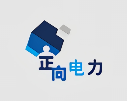 正向電力打造全新響應(yīng)式網(wǎng)站