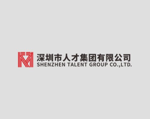 人才集團打造改版升級全新官網