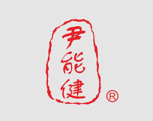 大昭醫(yī)藥打造全新自適應(yīng)官網(wǎng)