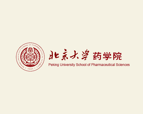 北京大學藥學院打造全新官網(wǎng)