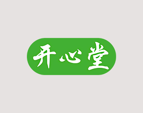 開心堂打造改版升級響應(yīng)式網(wǎng)站